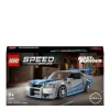 Lego 76917 Speed 2 Fast 2 Furious Nissan Skyline GT-R (R34) Best