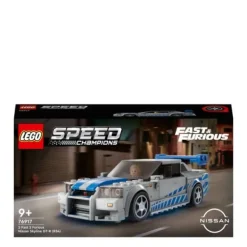 Lego 76917 Speed 2 Fast 2 Furious Nissan Skyline GT-R (R34) Best