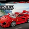 Lego 76934 Speed Champions Supercar Ferrari F40 Sale