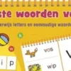 Deltas Allereerste woorden vormen (5-6 jaar) Hot