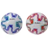 Alert Bal Voetbal Maat 5-380 Gram Clearance