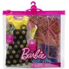 Barbie Fashions - Sunflower 2 Pack Clearance