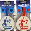 Alert Beachball Set Hout voordelig online kopen? Online