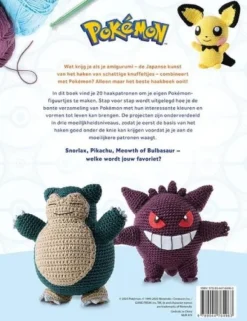 Deltas Boek Pokemon - HAKEN Online