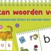 Deltas Hoera, ik kan woorden vormen (6-7 jaar) New