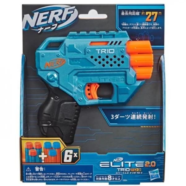 Nerf Elite 2.0 Trio TD 3 Hot
