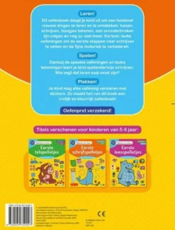 Deltas Oefenboek stickers schrijfspelletjes 5-6 jaar Best