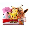 De Grote Speelgoedwinkel Pokémon 20cm Pluche Wave 5 Outlet