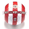De Grote Speelgoedwinkel Psv Voetbal Strepen 1913 Maat 5 Discount