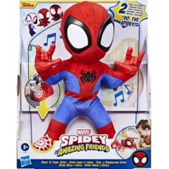 Hasbro Spidey And Friends Dance N Crawl Spidey Clearance